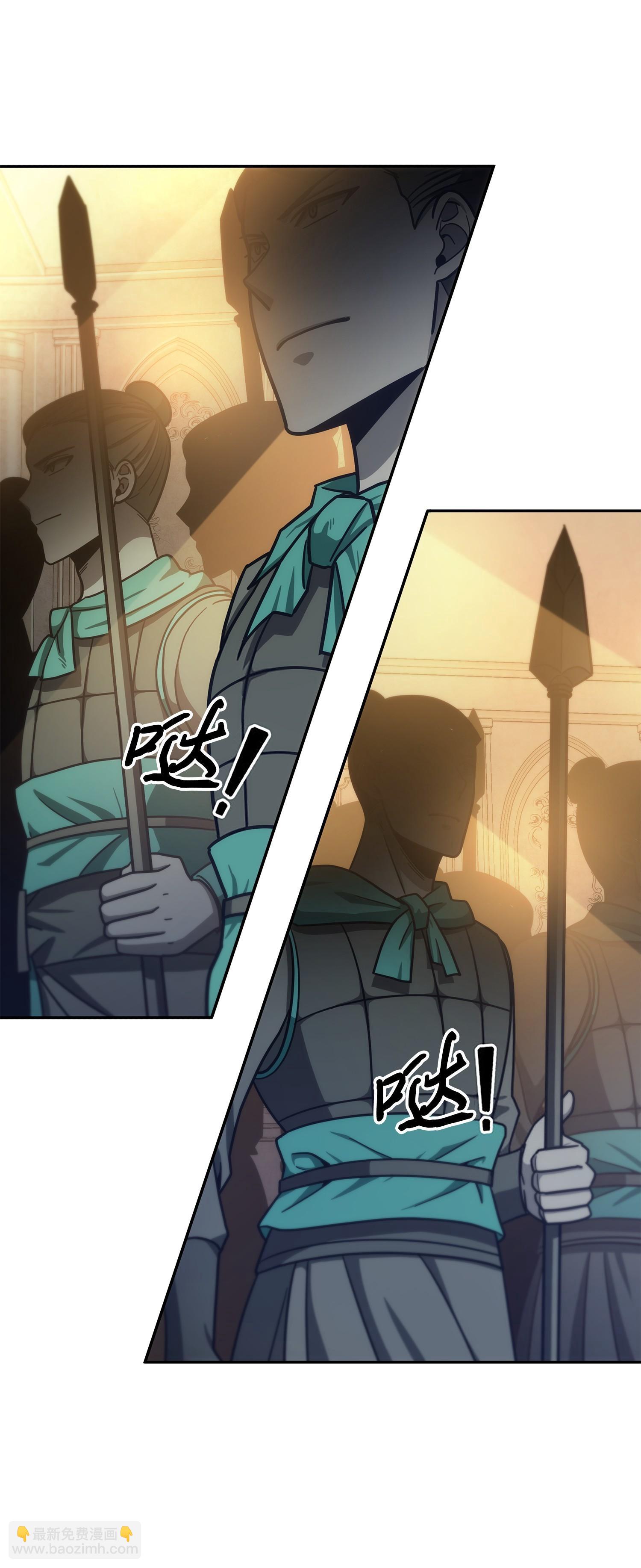 我獨自盜墓 - 192 進軍古墓(2/2) - 2