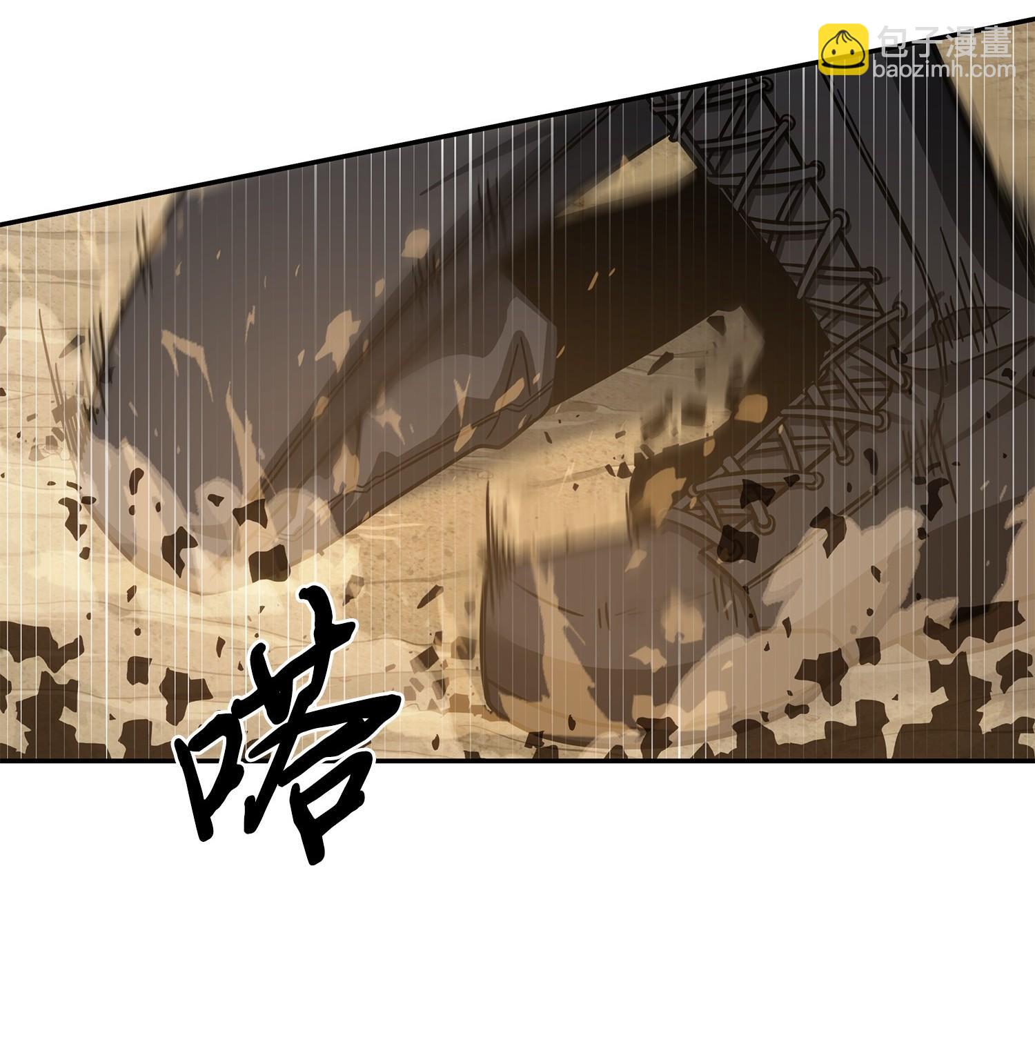 我獨自盜墓 - 194 無主之墓(1/2) - 7