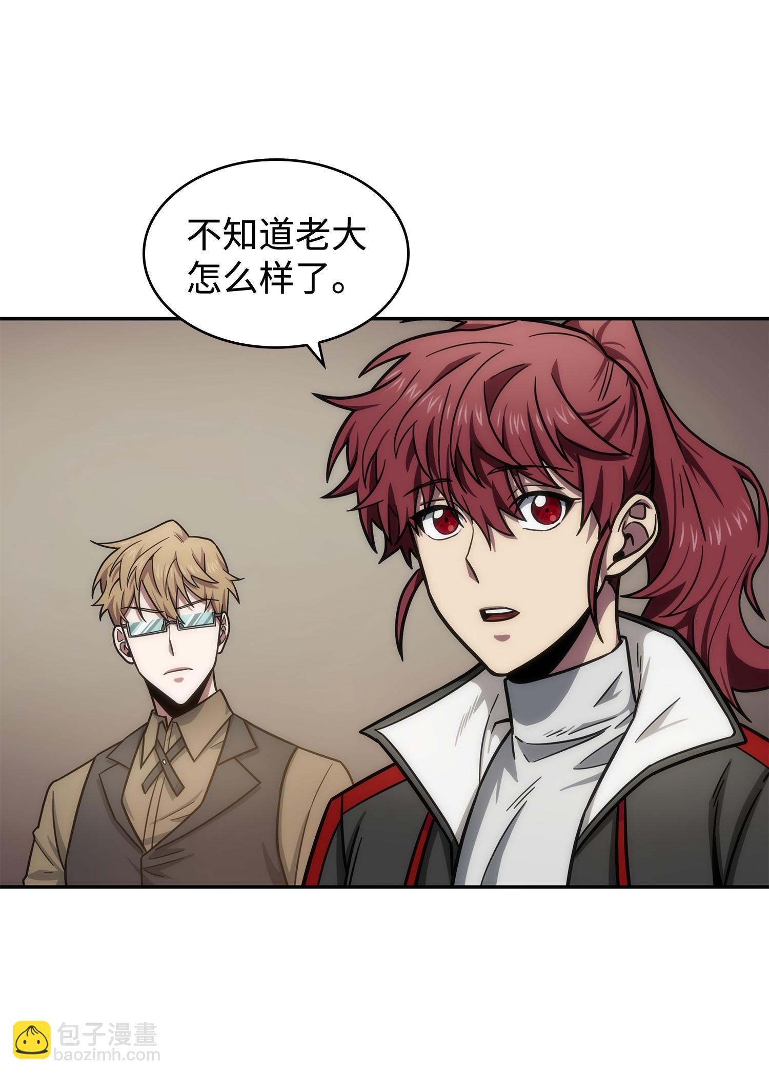 我獨自盜墓 - 194 無主之墓(2/2) - 3