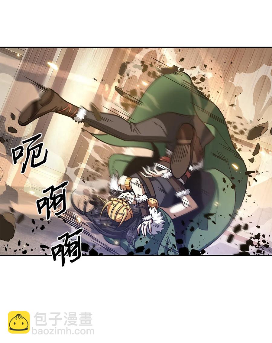 200 副作用-第201话