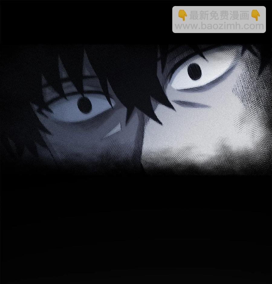 我獨自盜墓 - 204 負面評論 - 8