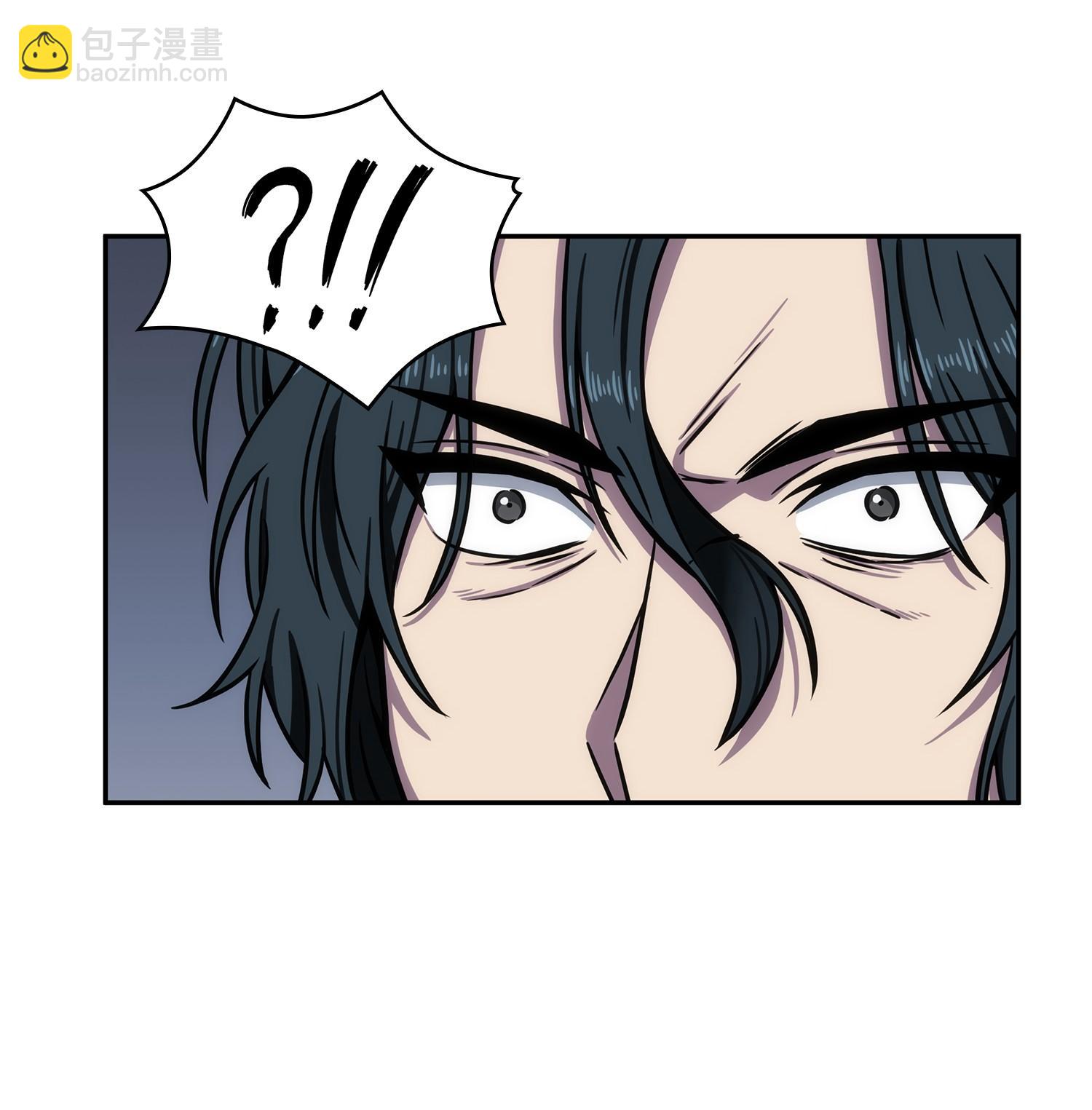 我獨自盜墓 - 214 真相(1/2) - 3