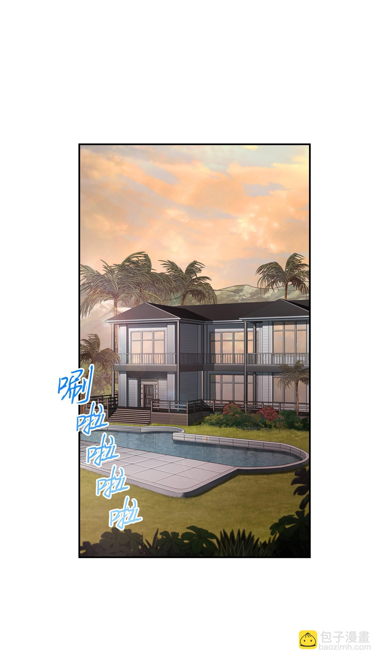 我獨自盜墓 - 216 捉拿預言王(2/2) - 6