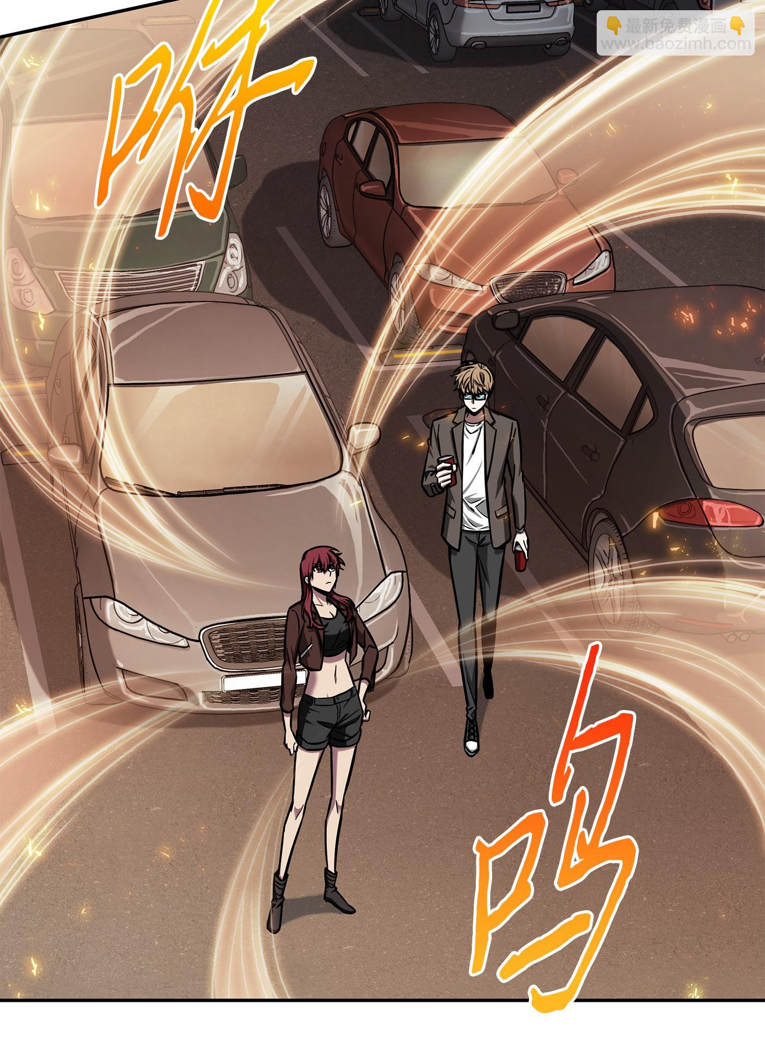 我獨自盜墓 - 218 畏罪潛逃(2/2) - 2