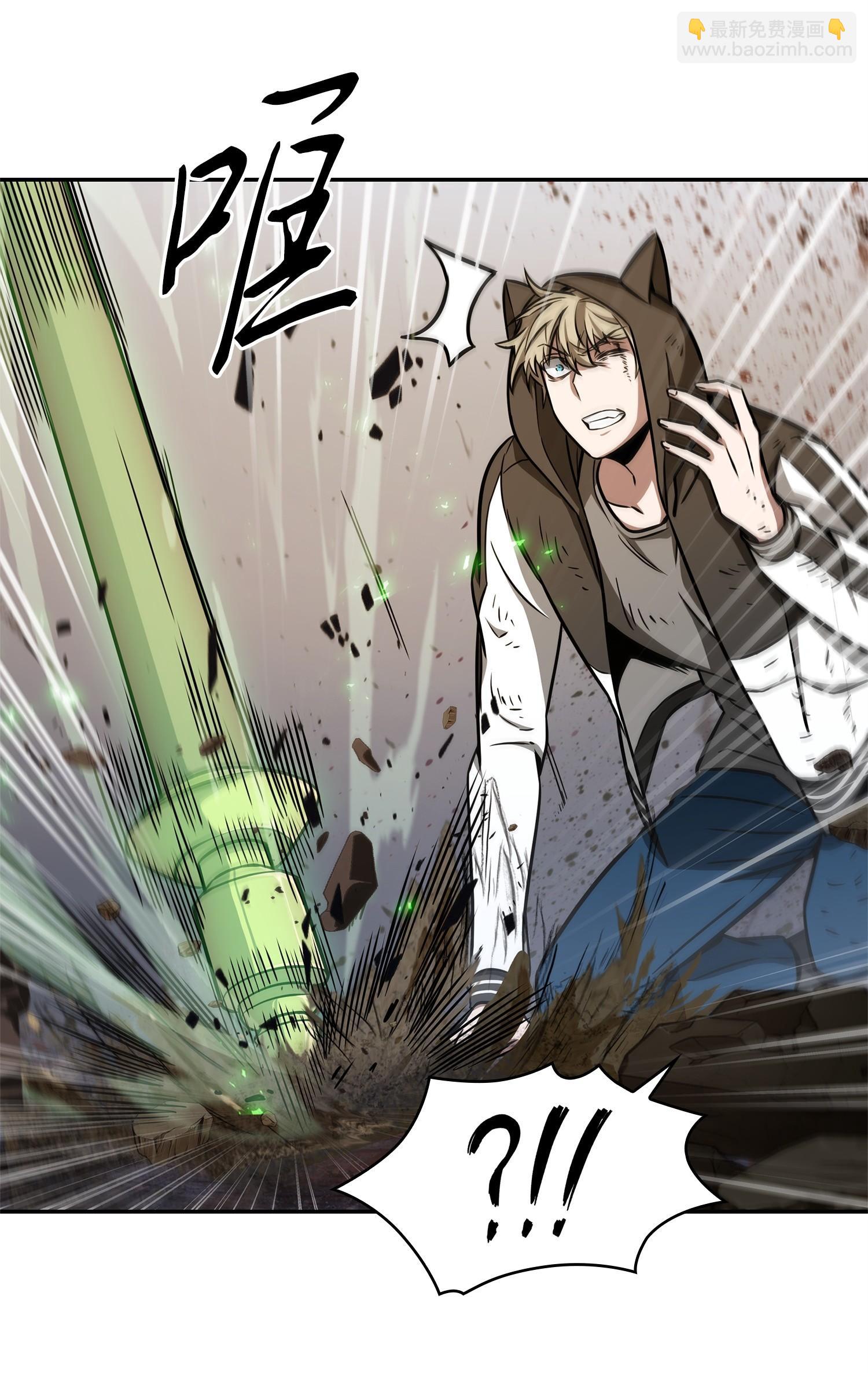 我獨自盜墓 - 220 嚴刑逼供(1/2) - 2