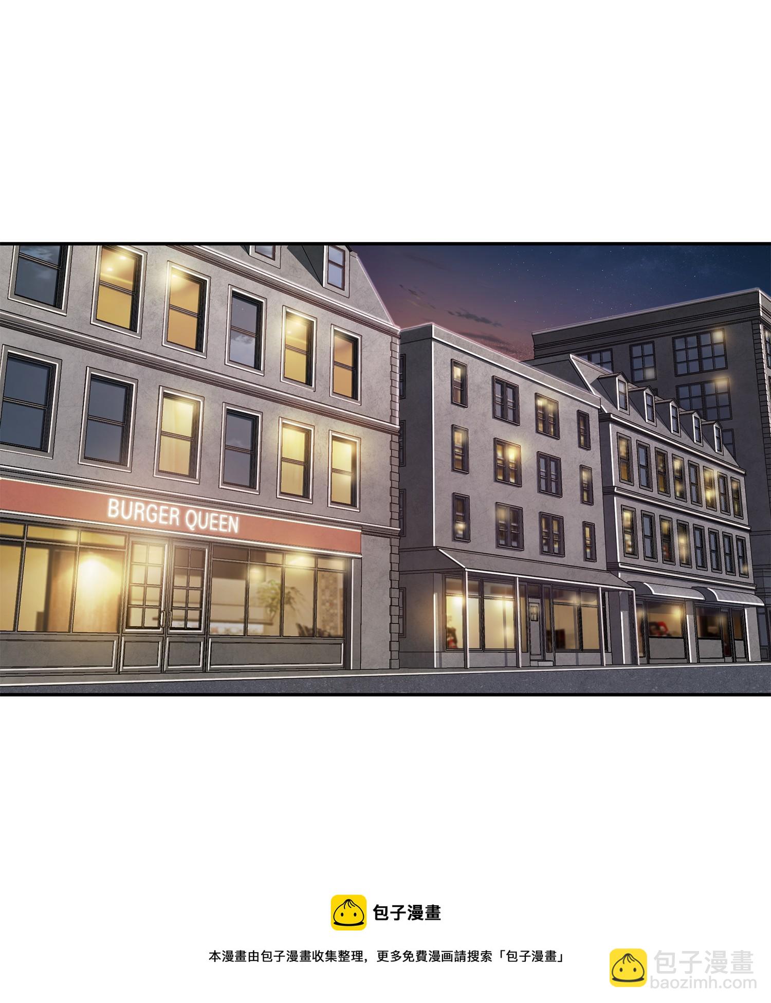 我獨自盜墓 - 222 解釋(1/2) - 5