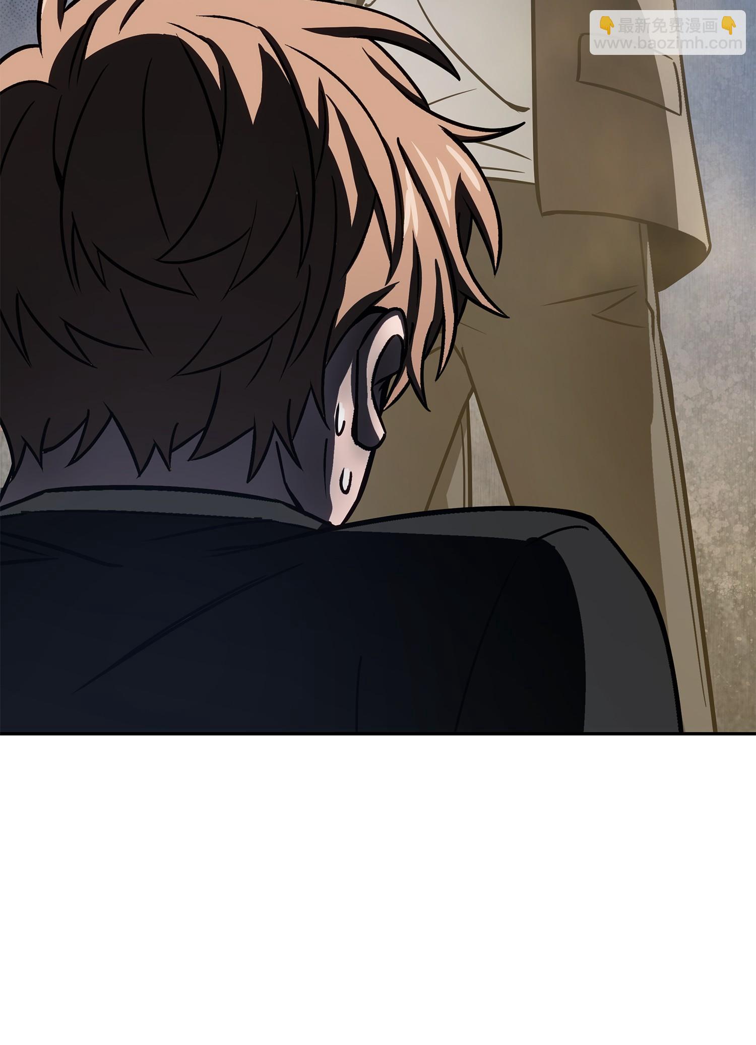 我獨自盜墓 - 222 解釋(2/2) - 1