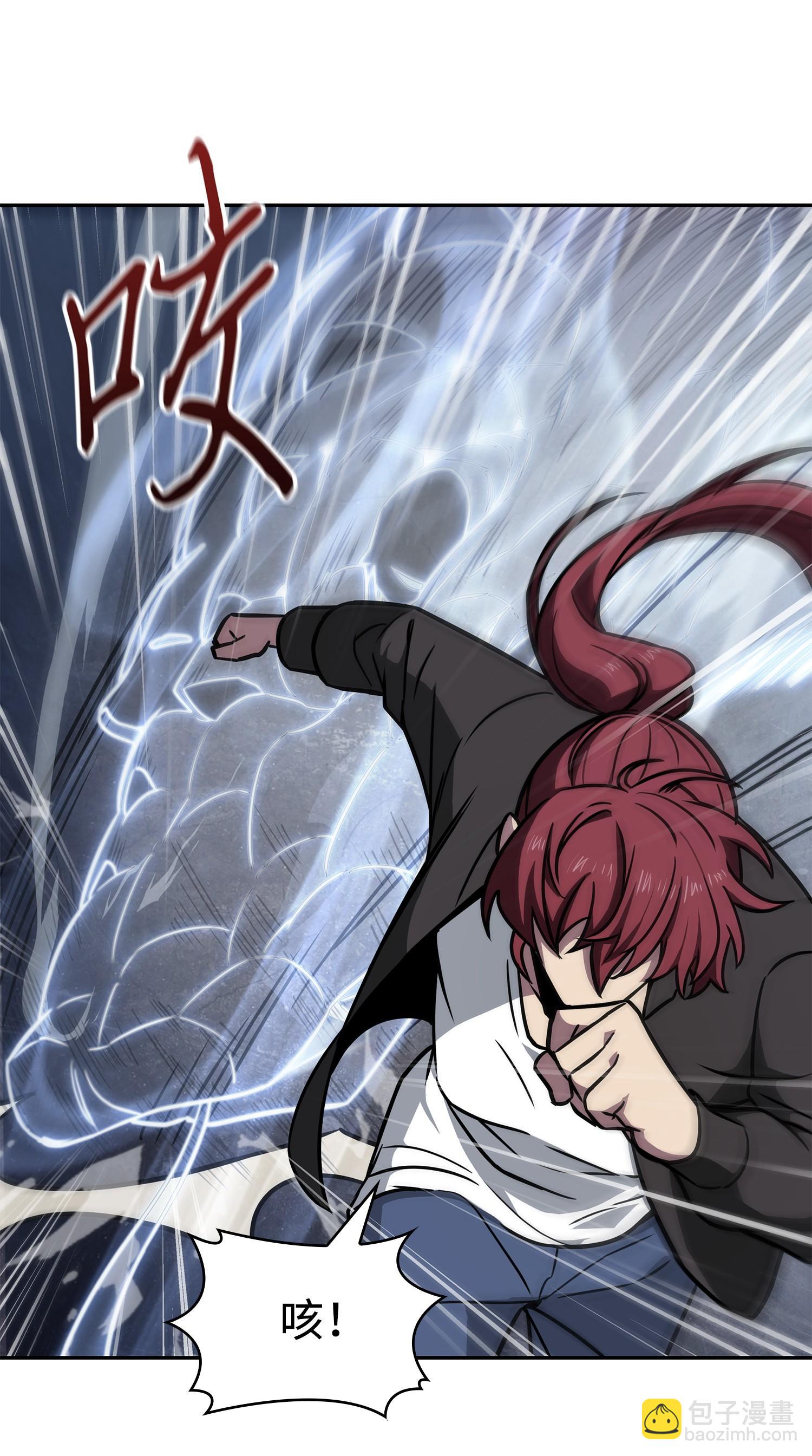 我獨自盜墓 - 226 同伴(1/2) - 8