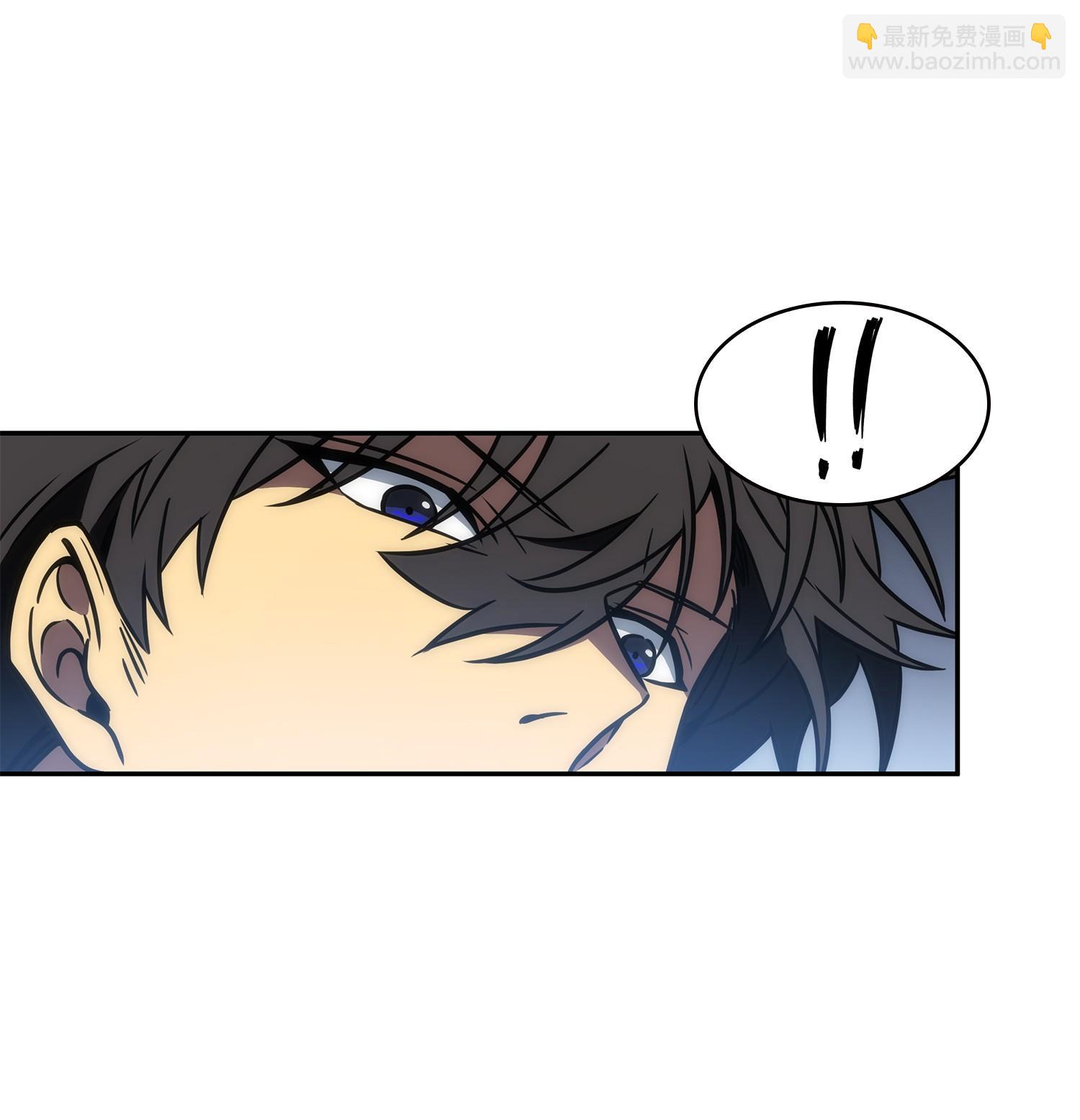 我獨自盜墓 - 228 所羅門之鑰(1/2) - 7