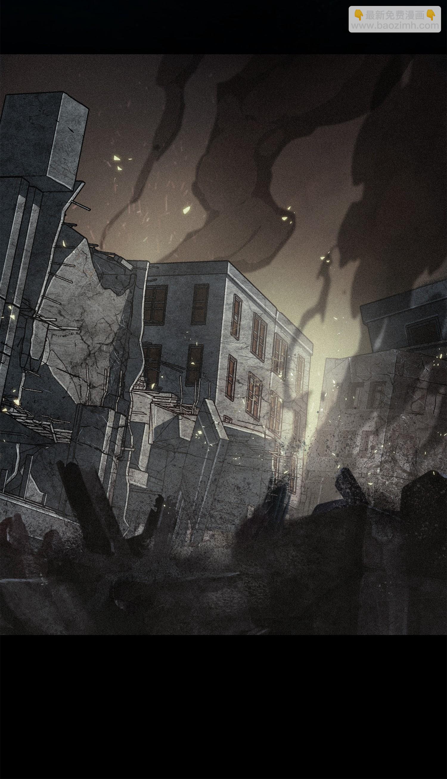 我獨自盜墓 - 230 王傲心(1/2) - 6