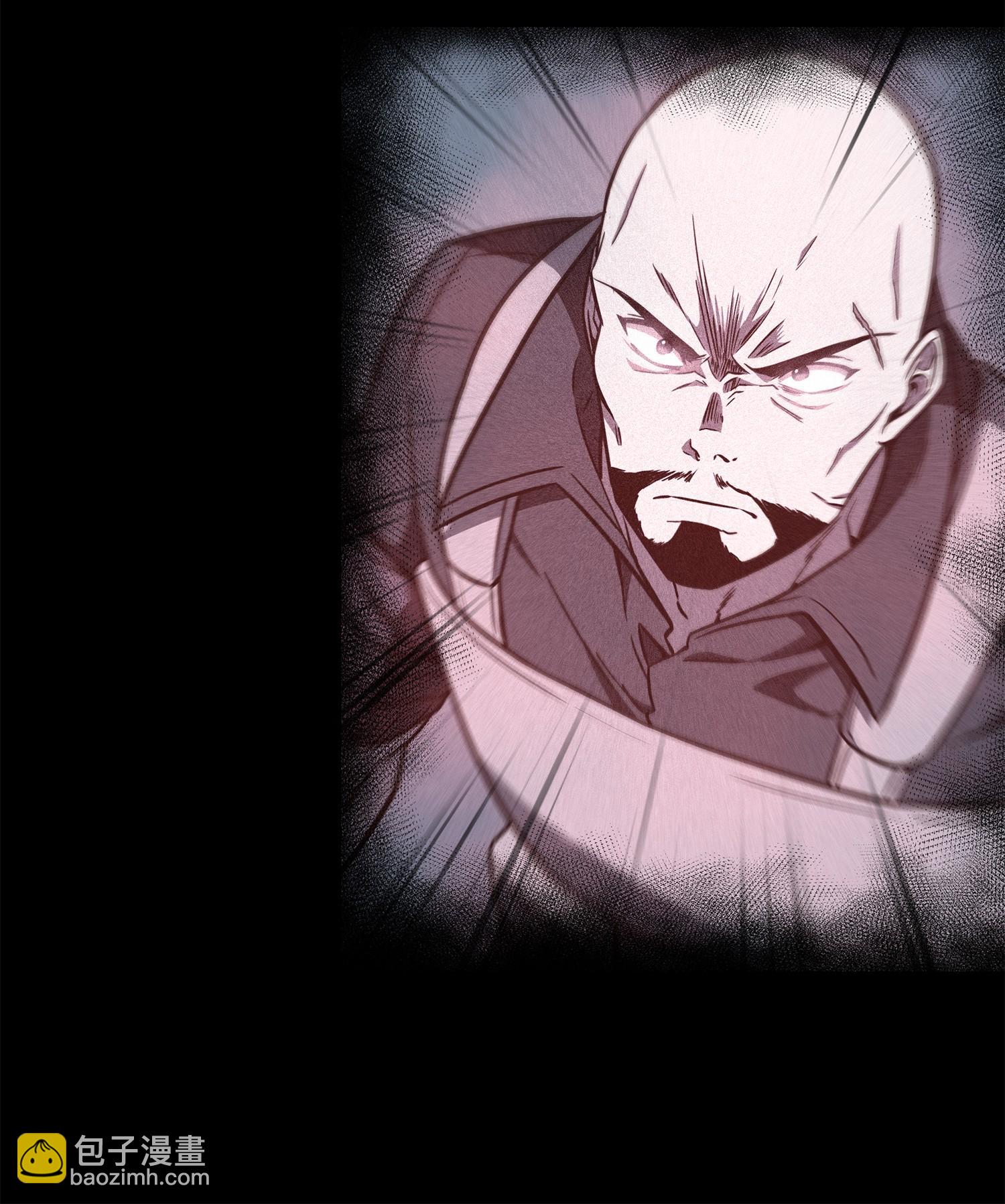 我獨自盜墓 - 236 真實場景(2/2) - 5