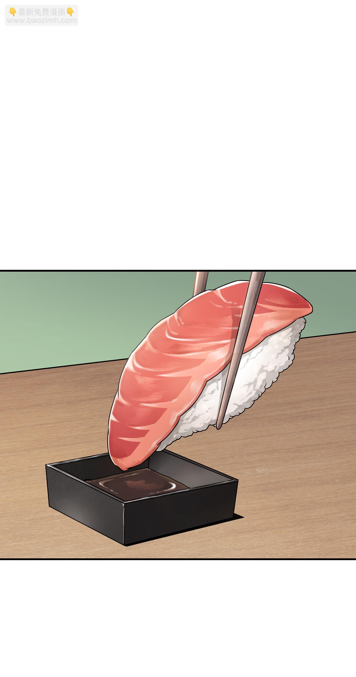 我獨自盜墓 - 023 未來記(1/2) - 3