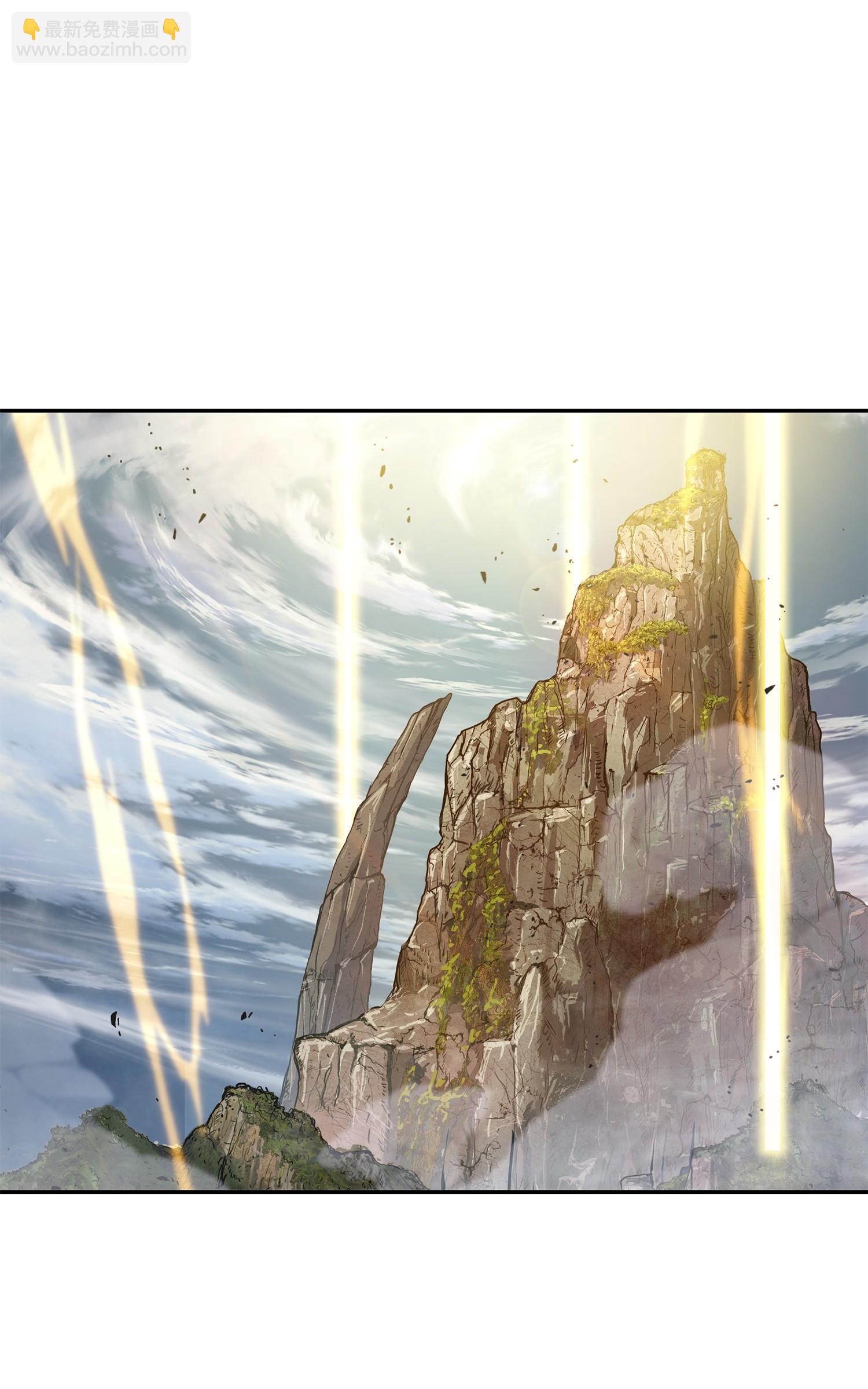 我獨自盜墓 - 240 前世的夢魘(1/2) - 7