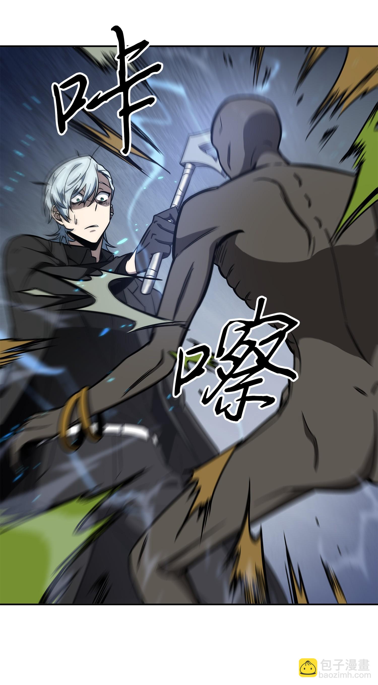 240 前世的梦魇(1/2)-第241话