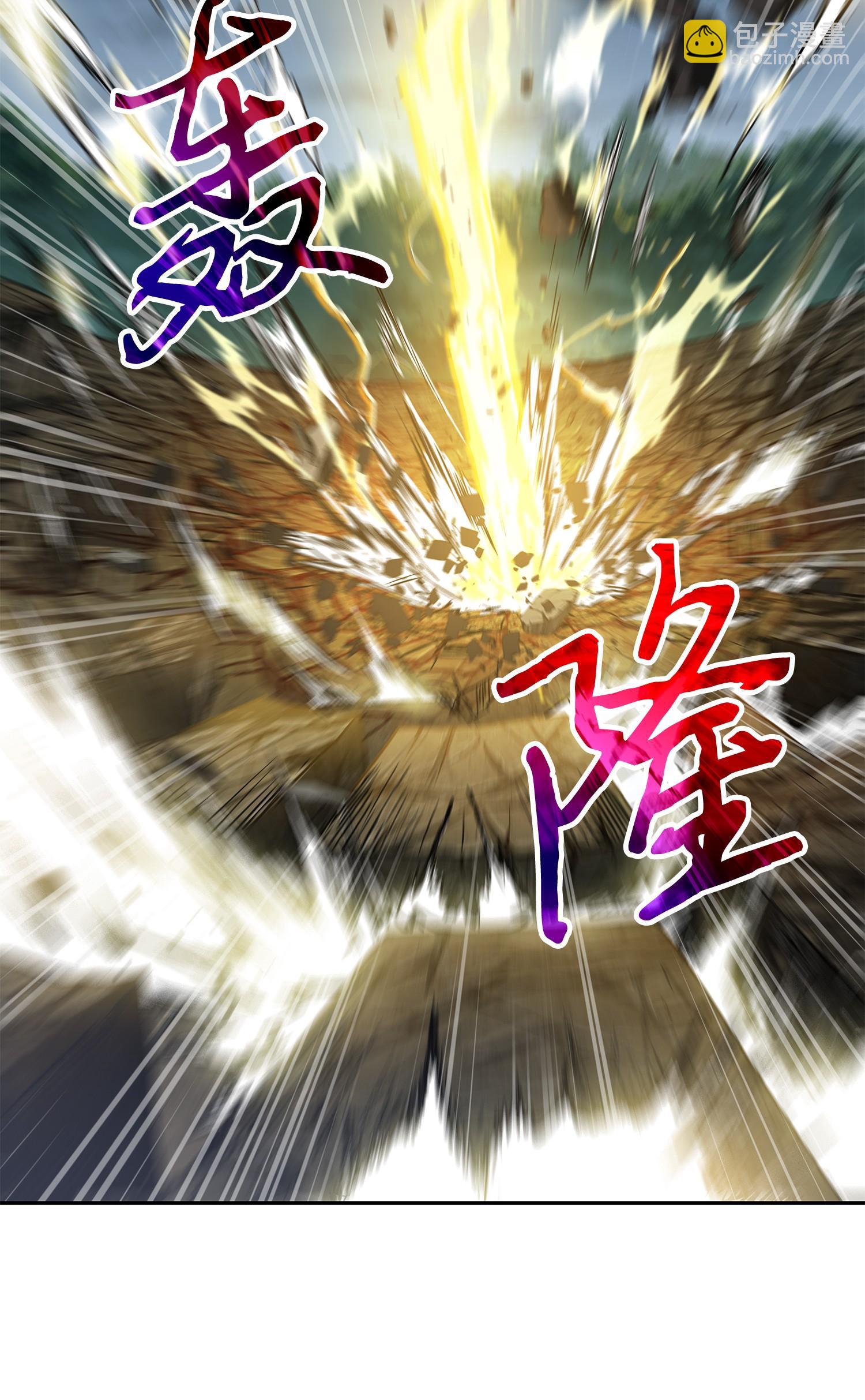 我獨自盜墓 - 244 烏鴉(1/2) - 8