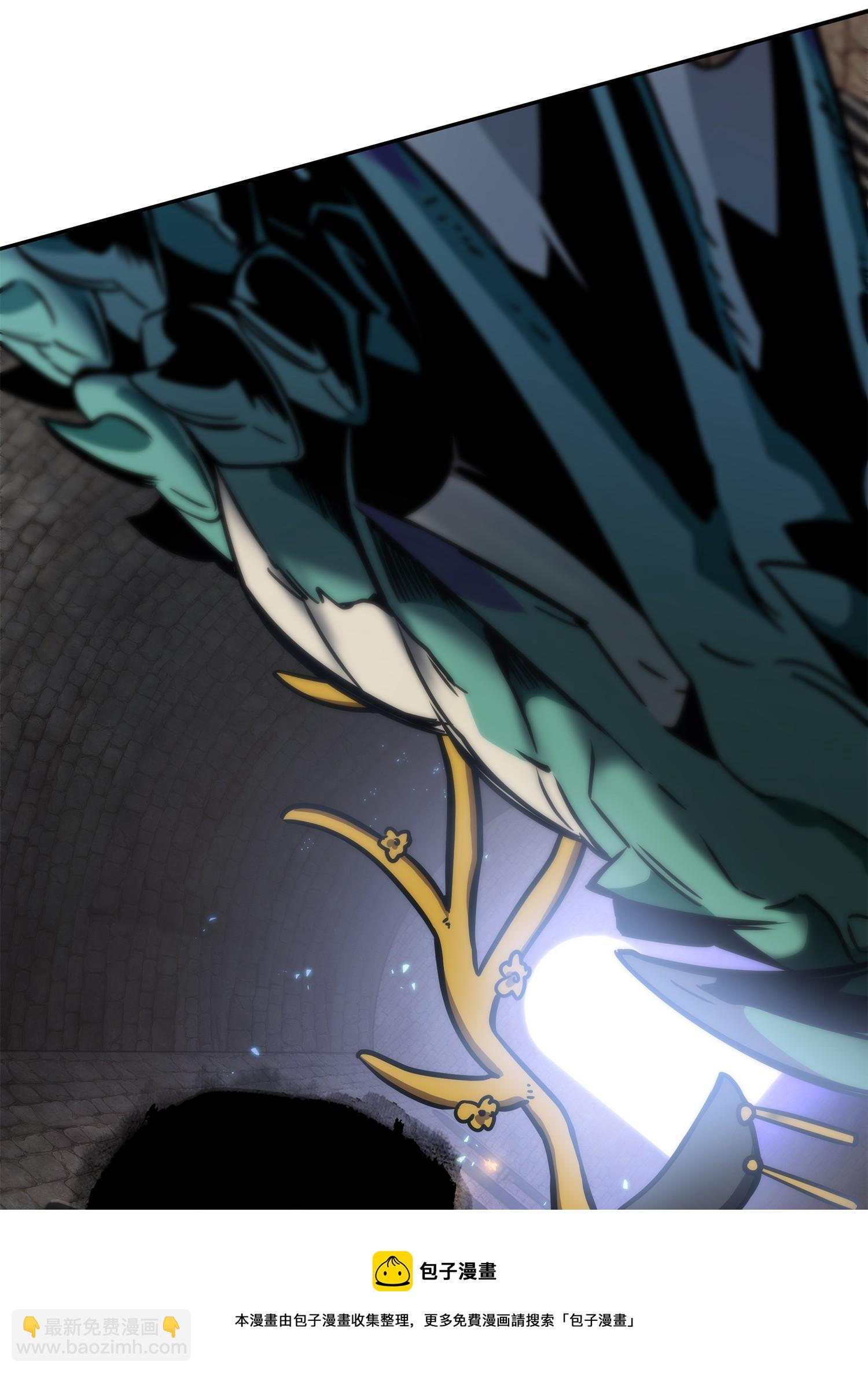 我獨自盜墓 - 246 強強聯合(2/2) - 4