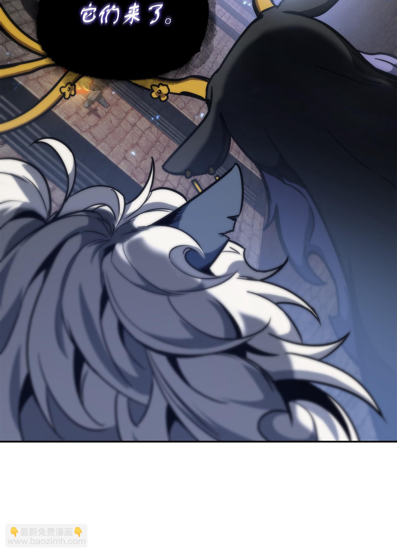 我獨自盜墓 - 246 強強聯合(2/2) - 5