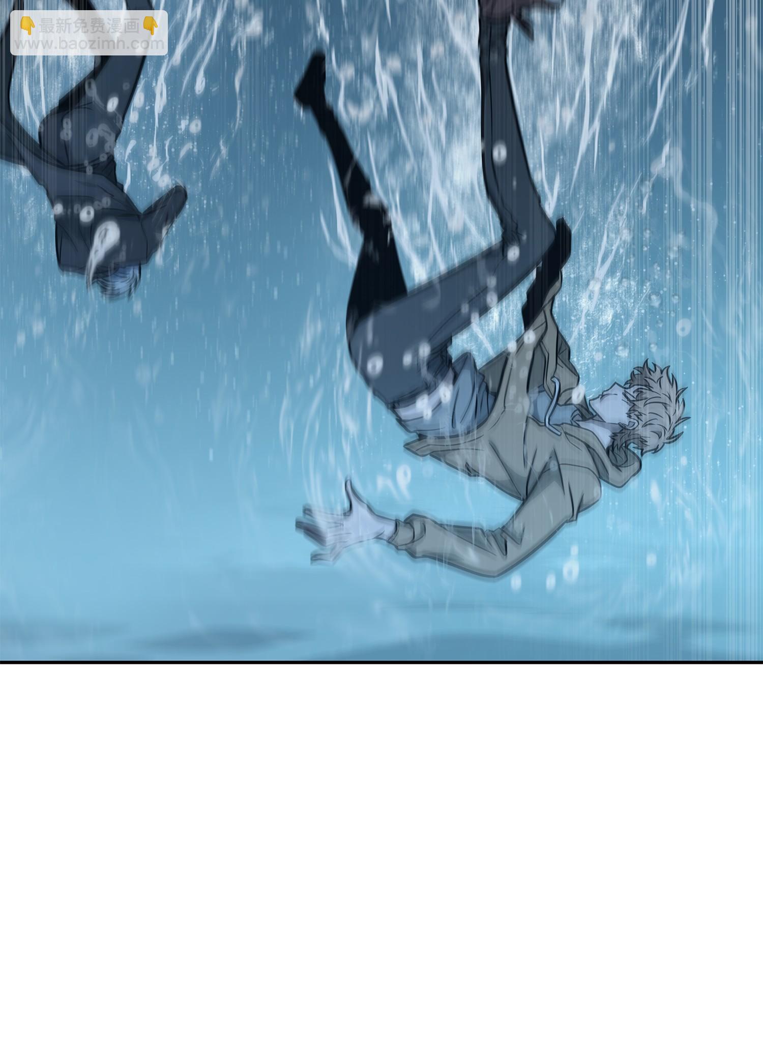 我獨自盜墓 - 246 強強聯合(1/2) - 8