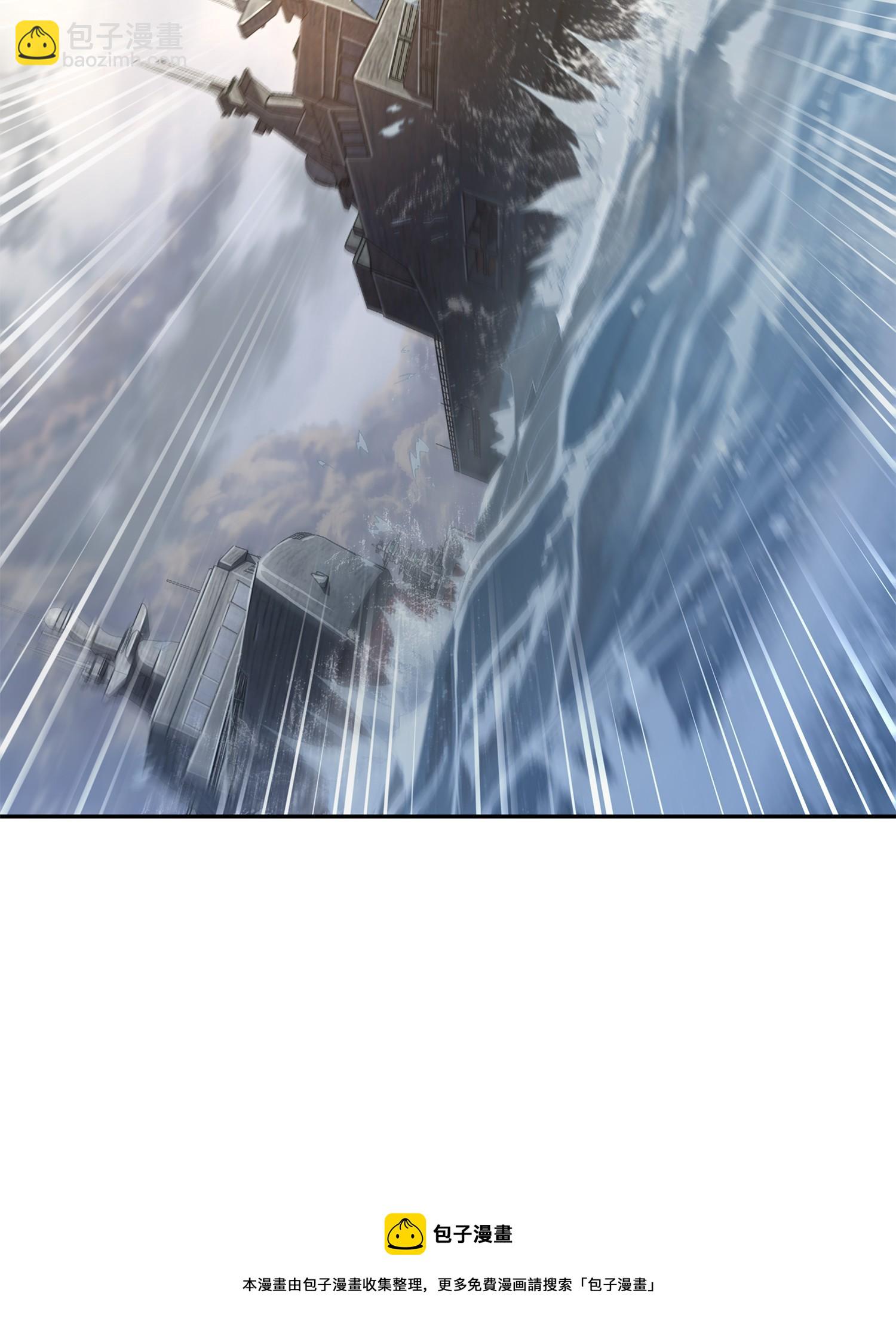 我獨自盜墓 - 248 暴食之力(2/2) - 2