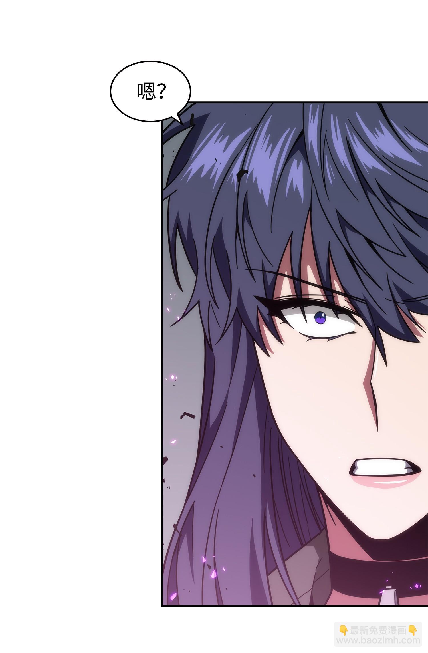 我獨自盜墓 - 250 敵艦(1/2) - 8