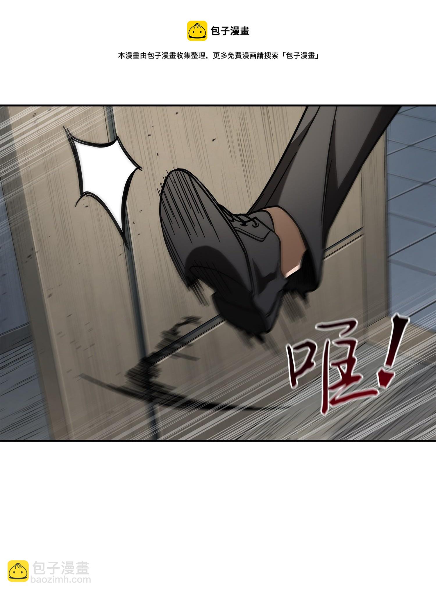 我獨自盜墓 - 252 挑選(2/2) - 5