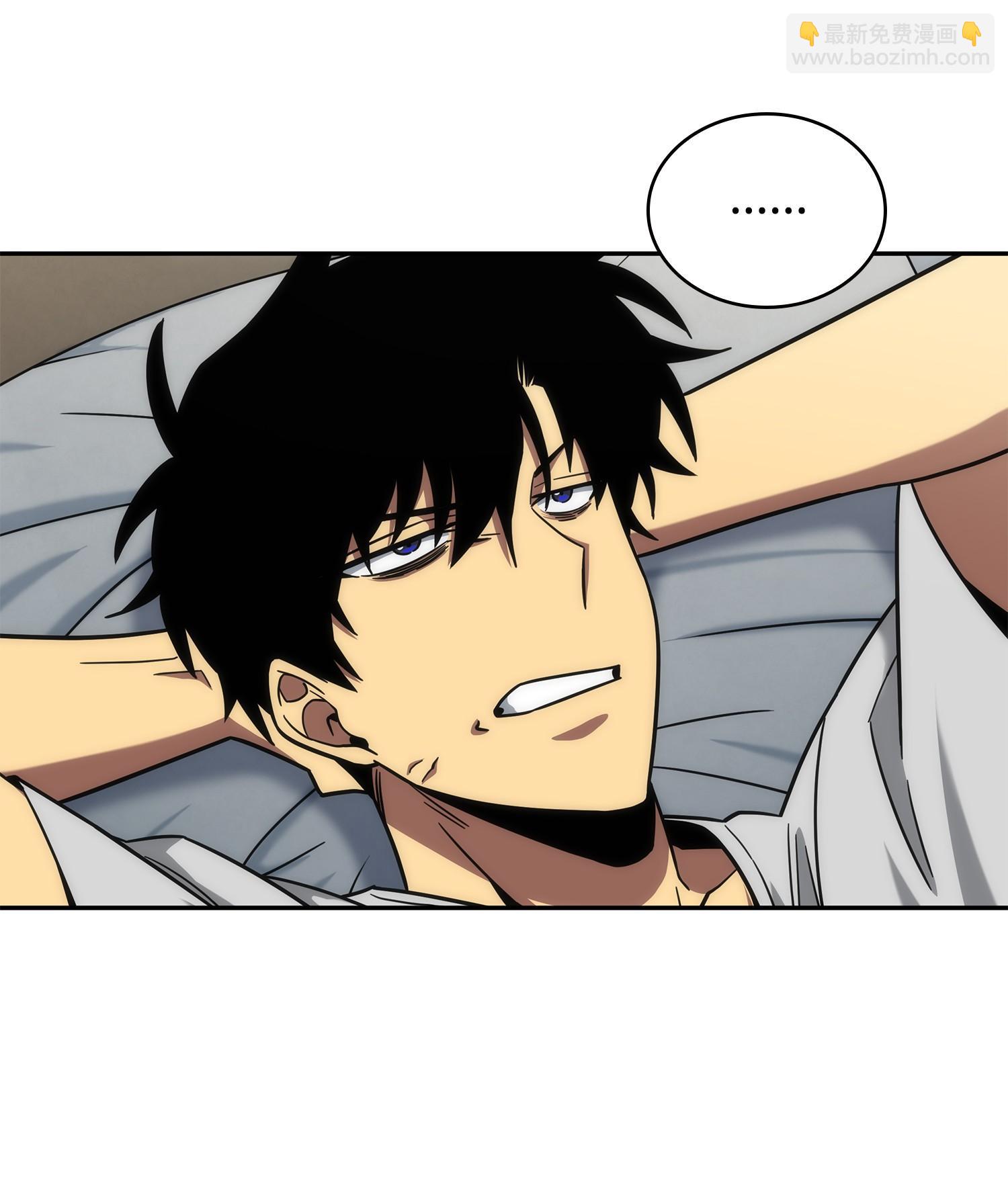 我獨自盜墓 - 252 挑選(2/2) - 1