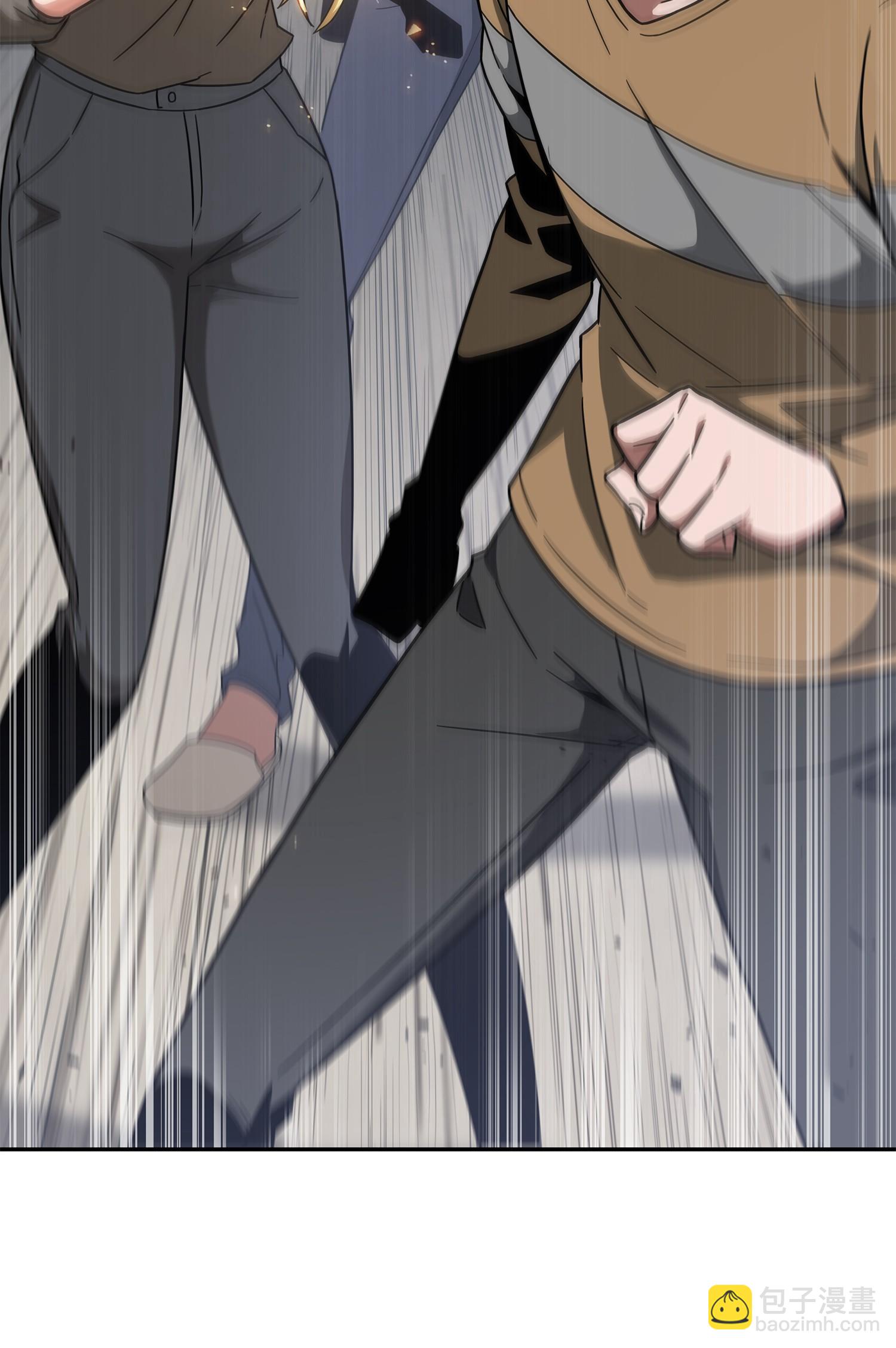 我獨自盜墓 - 252 挑選(2/2) - 4