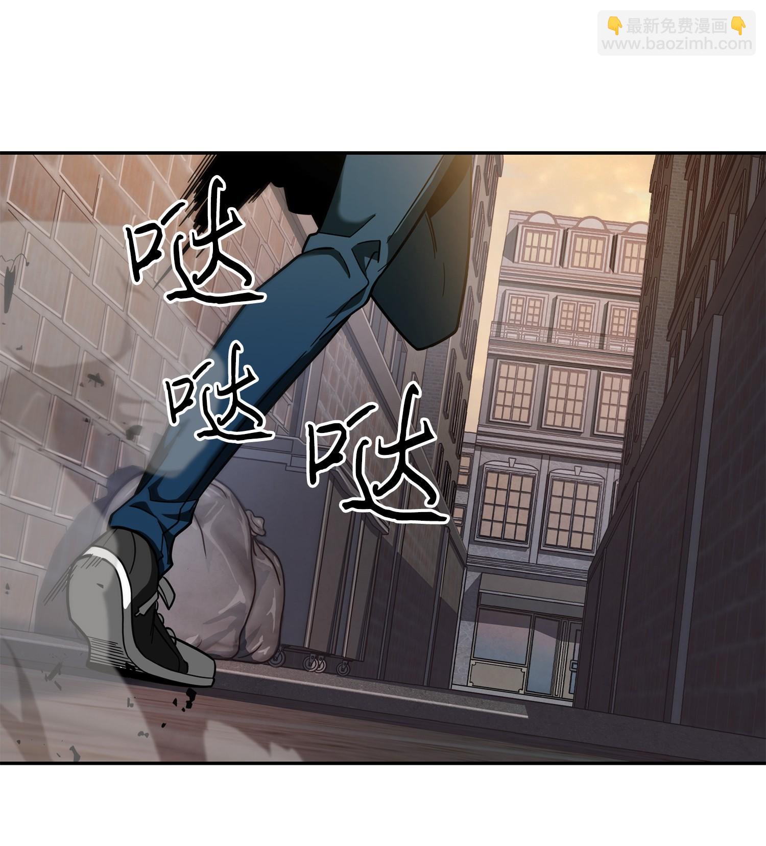 我獨自盜墓 - 256 小可愛(2/2) - 4