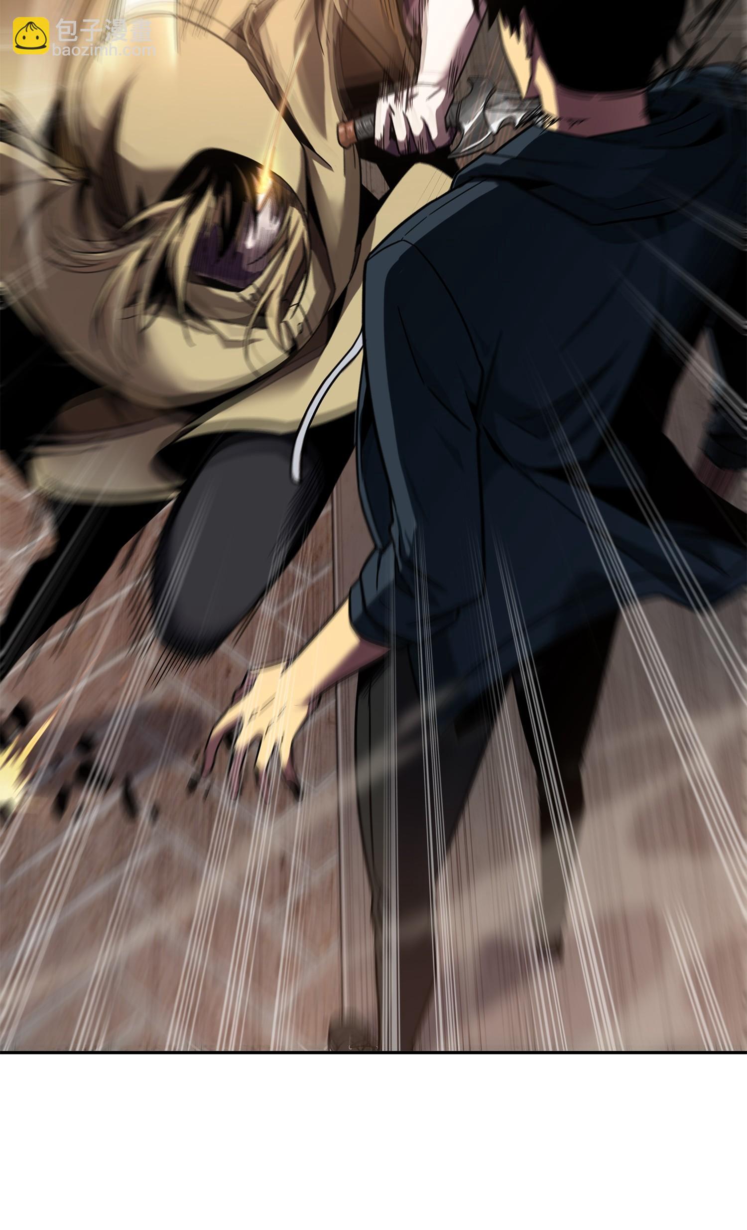 我獨自盜墓 - 258 殺手(1/2) - 6