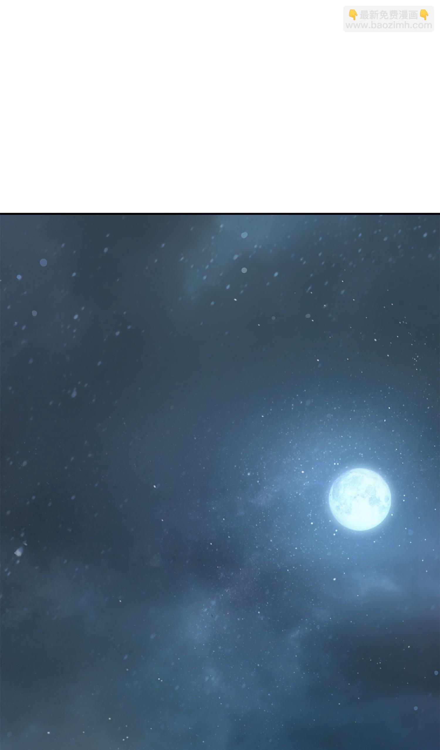 我獨自盜墓 - 258 殺手(1/2) - 2