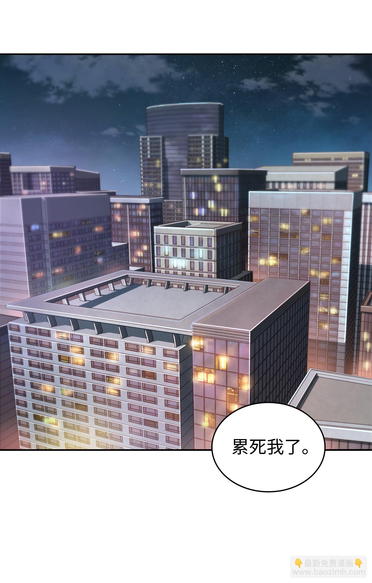 我獨自盜墓 - 258 殺手(1/2) - 2