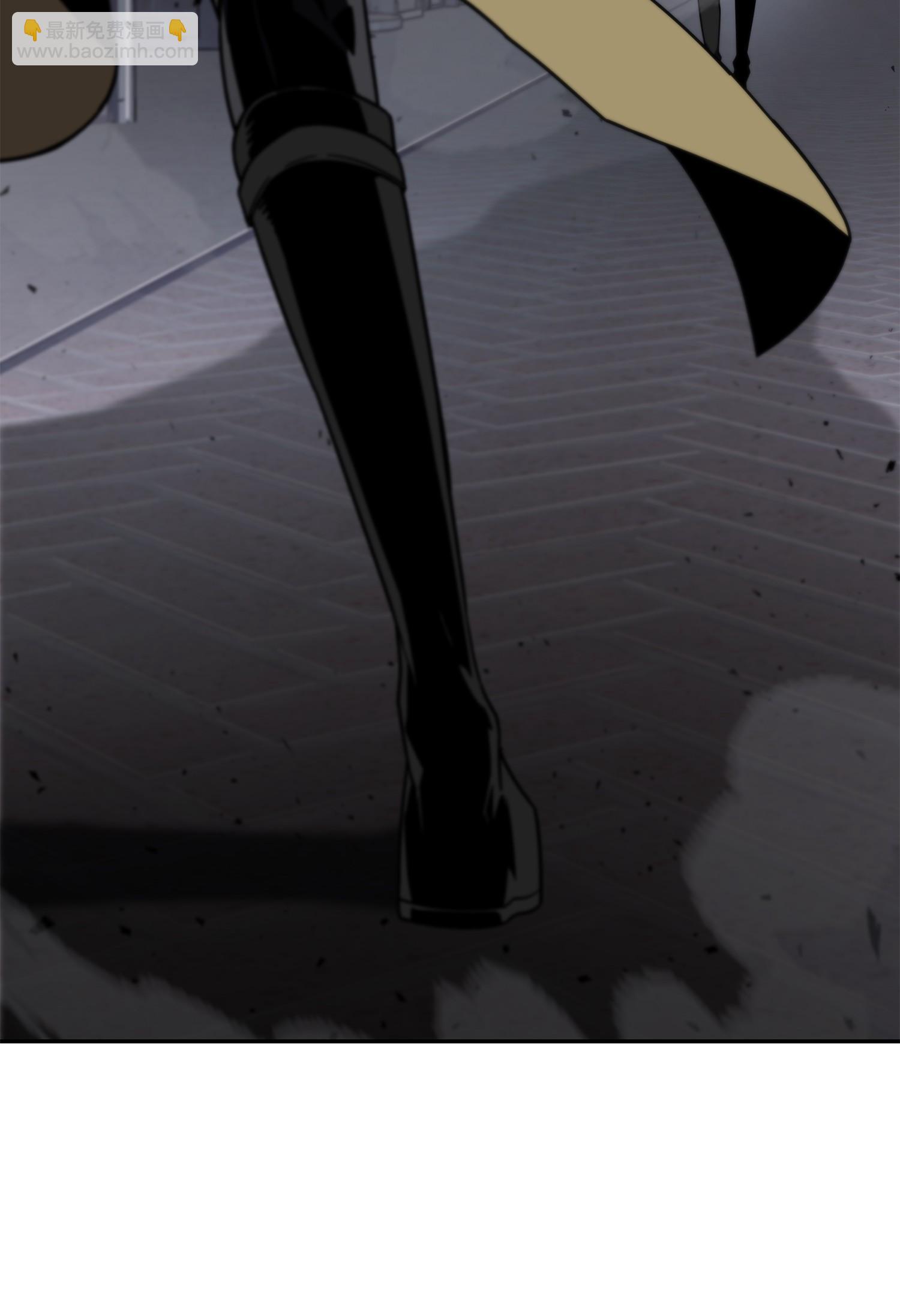 我獨自盜墓 - 258 殺手(2/2) - 2