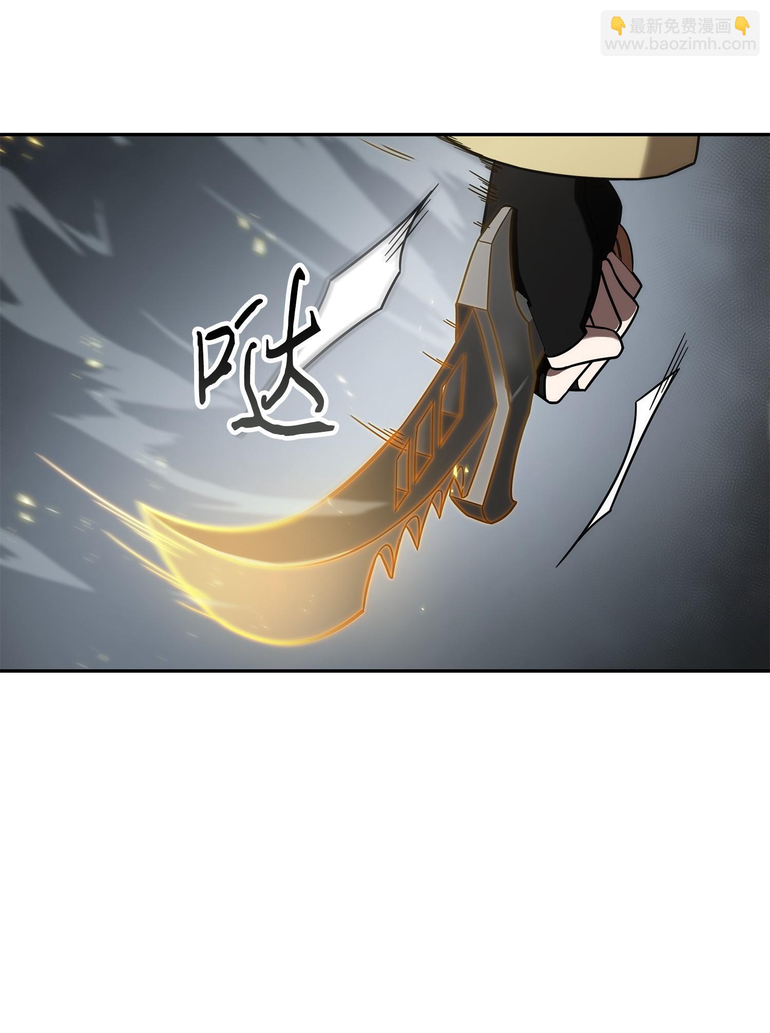 我獨自盜墓 - 260 尼娜(1/2) - 3