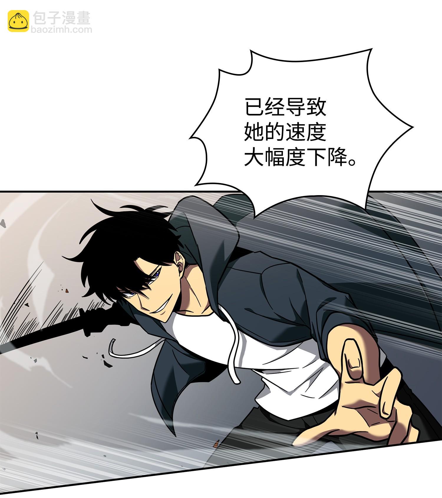 260 尼娜(1/2)-第261话