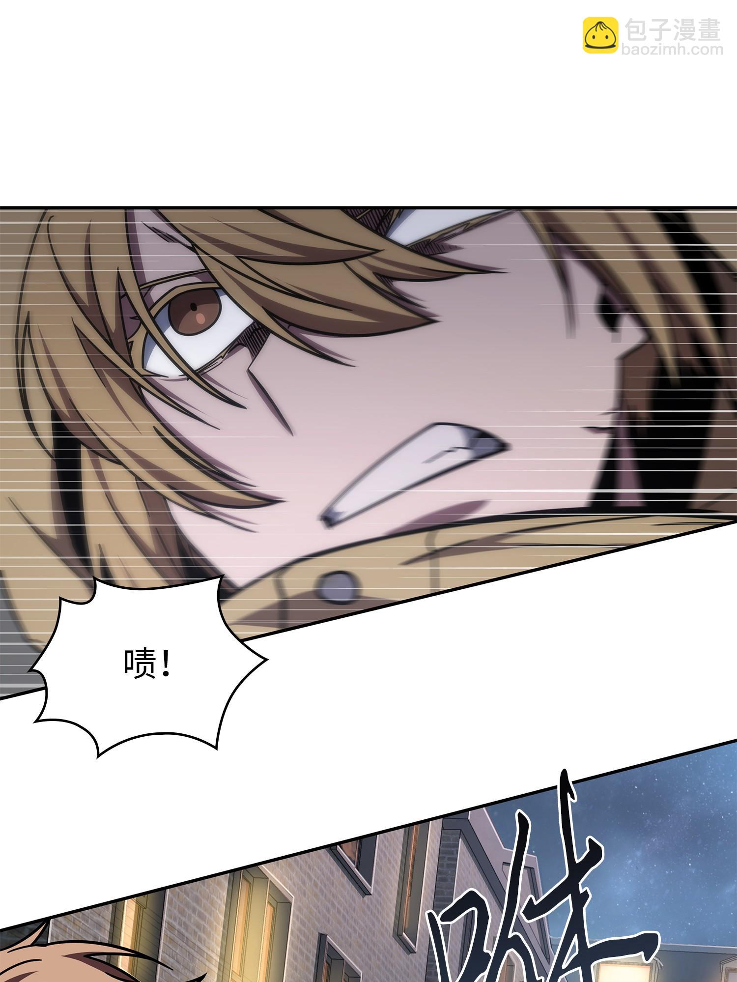 260 尼娜(1/2)-第261话