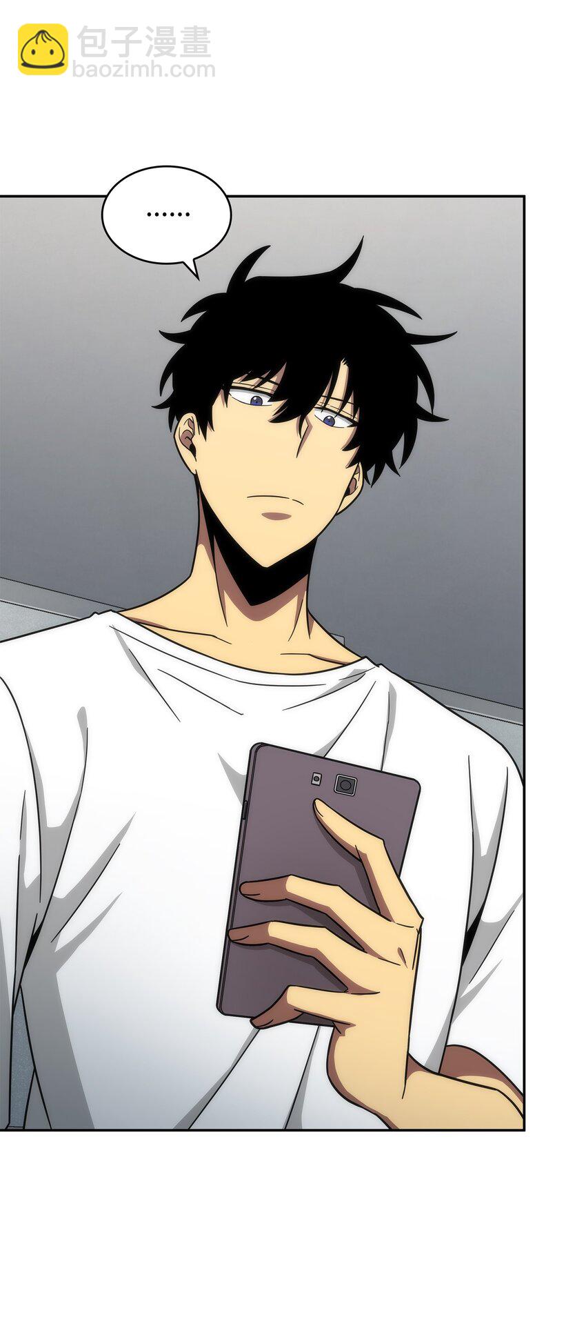 我獨自盜墓 - 262 雙胞胎(1/2) - 3