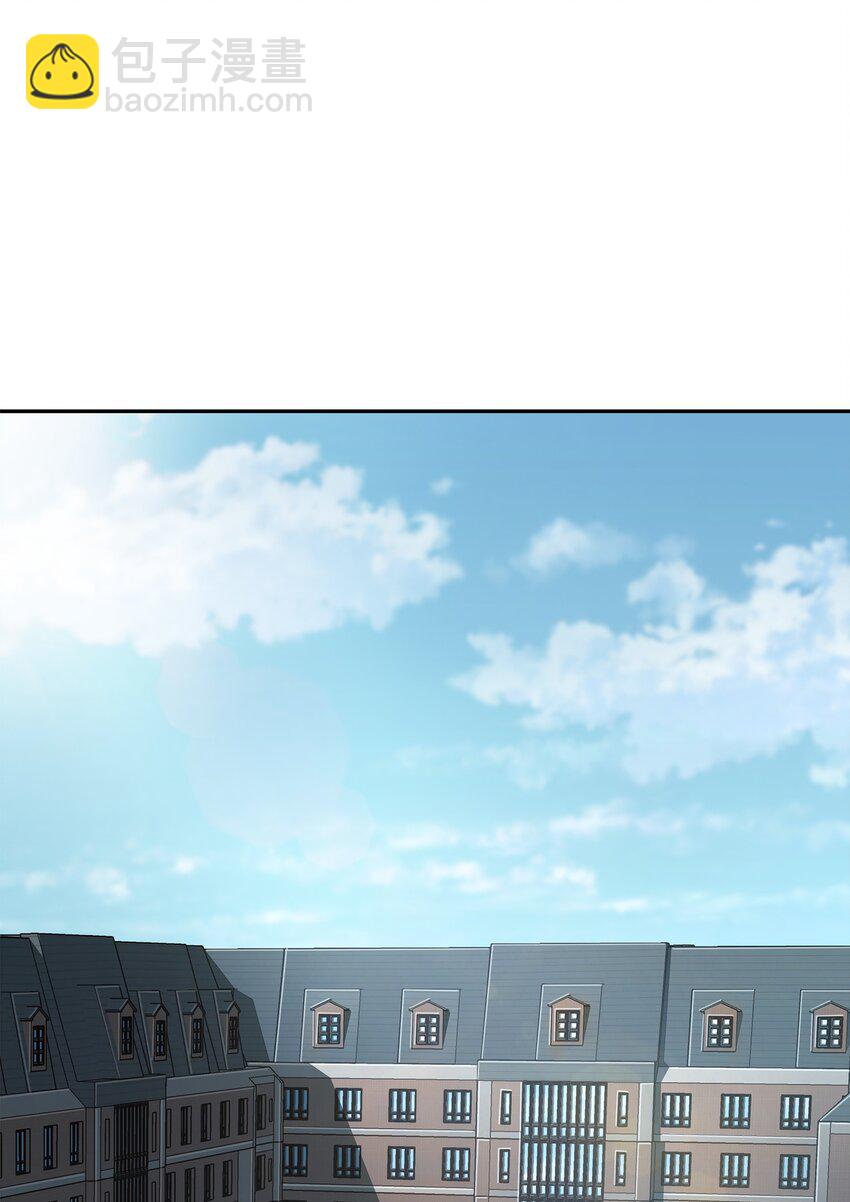 我獨自盜墓 - 262 雙胞胎(2/2) - 4