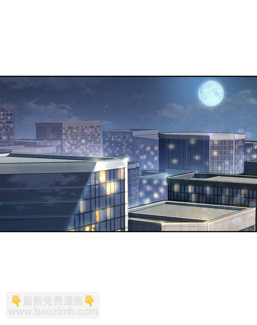 我獨自盜墓 - 264 邪惡的寶物(2/2) - 4