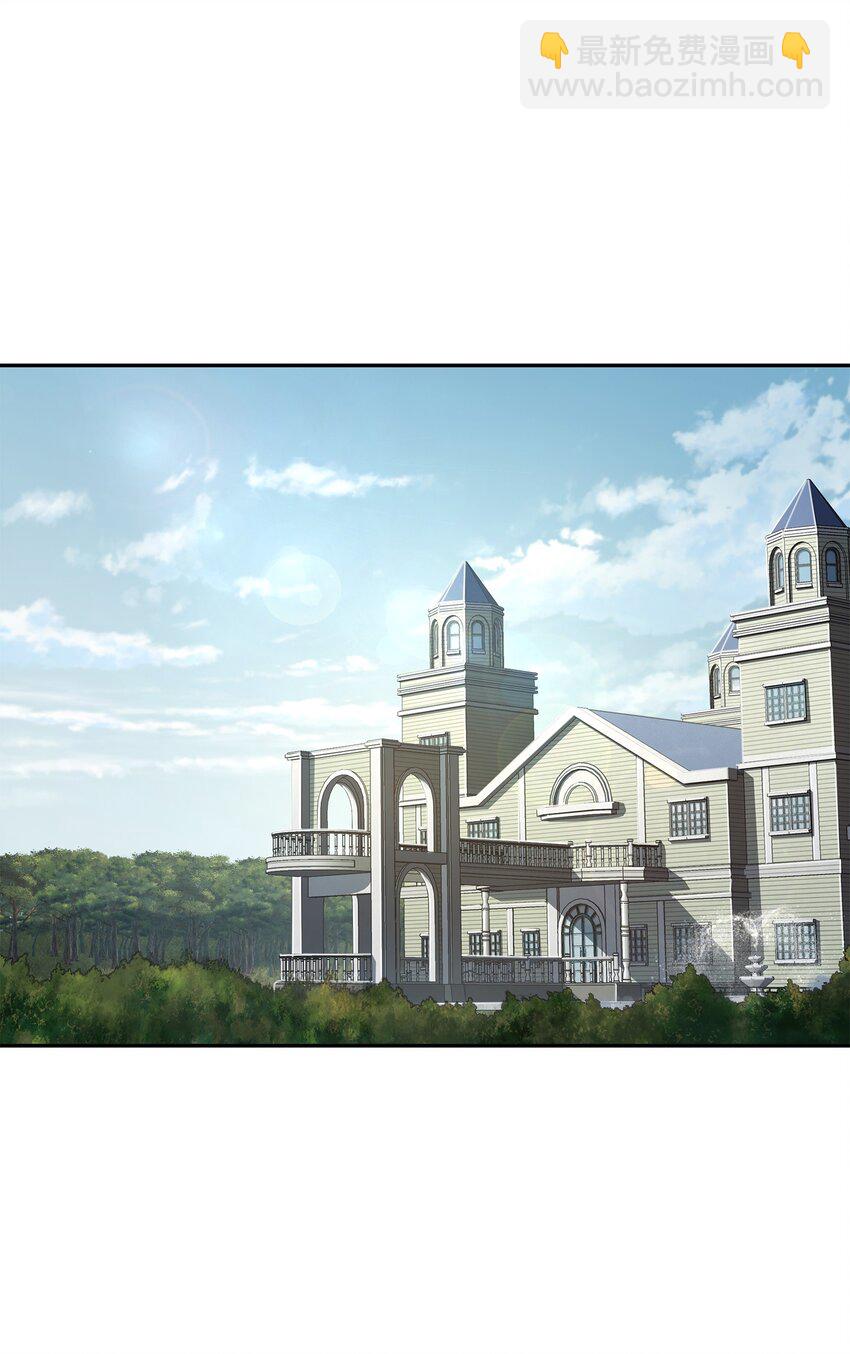 我獨自盜墓 - 266 說服(2/2) - 6