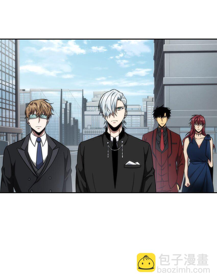 我獨自盜墓 - 268 展示會開始(2/2) - 4