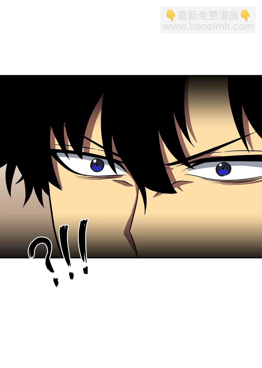 我獨自盜墓 - 270 完美的展示會(1/2) - 3