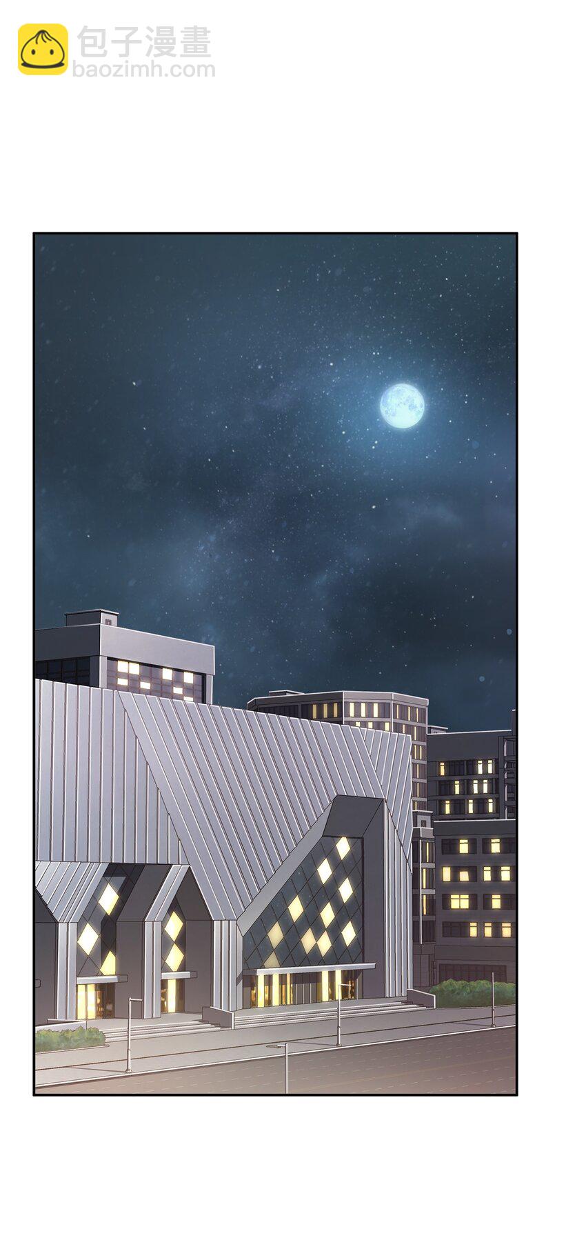 我獨自盜墓 - 270 完美的展示會(2/2) - 3