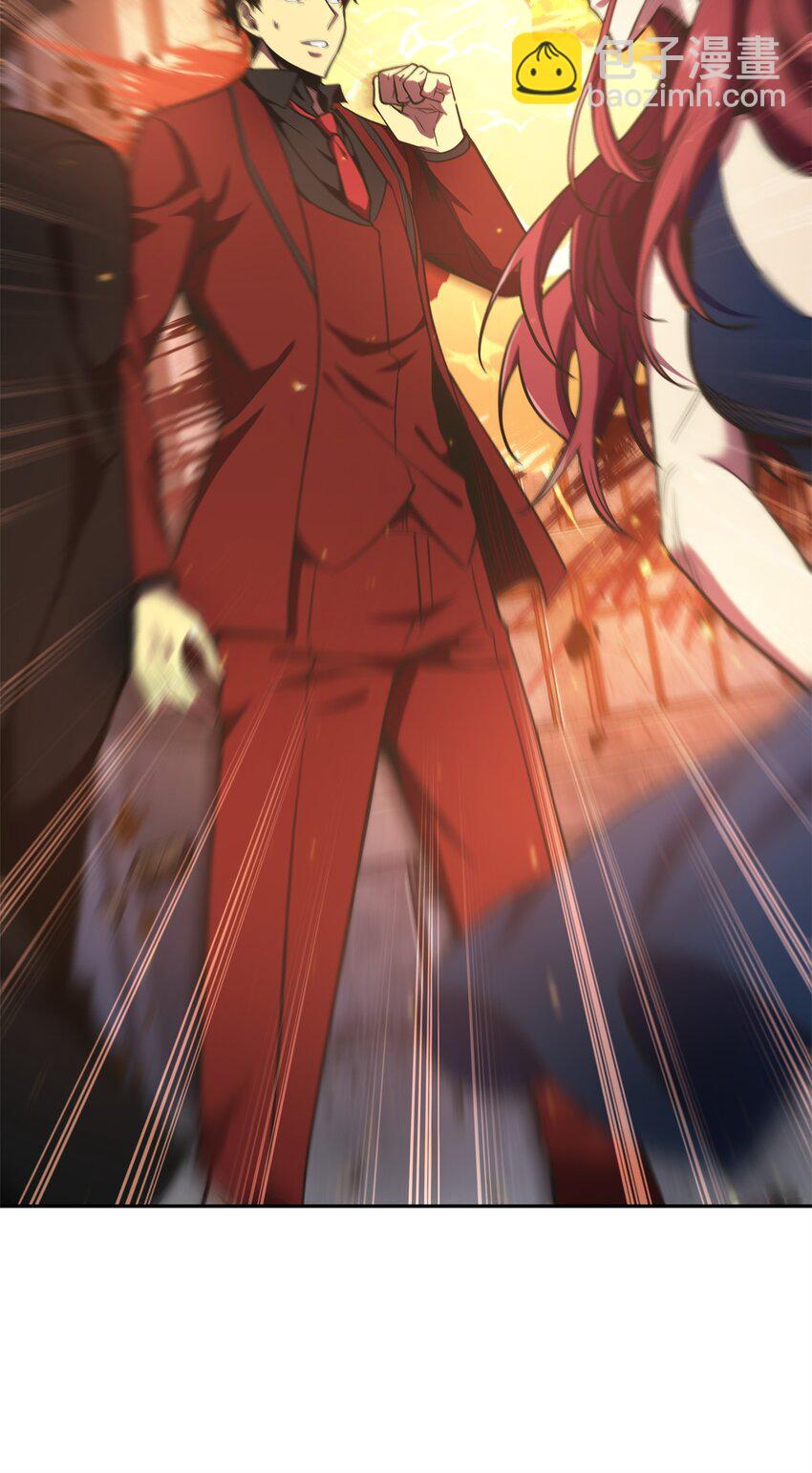 我獨自盜墓 - 274 合作共事(2/2) - 1