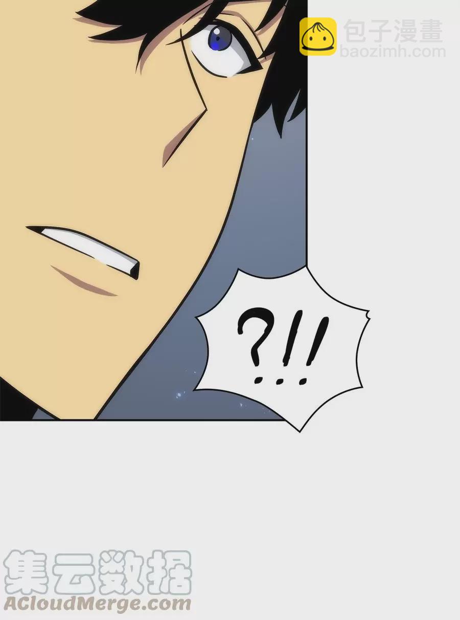 我獨自盜墓 - 276 自愈 - 3