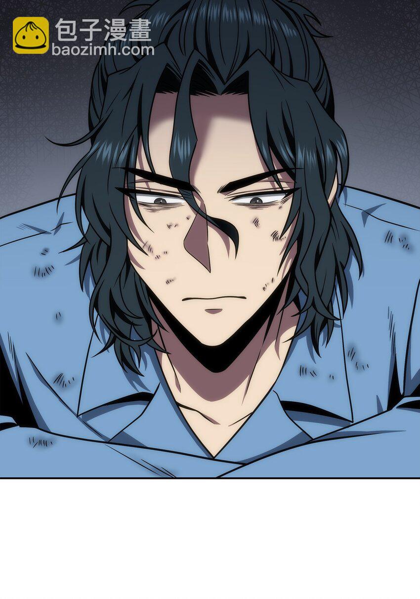 278 前世的记忆(1/2)-第279话