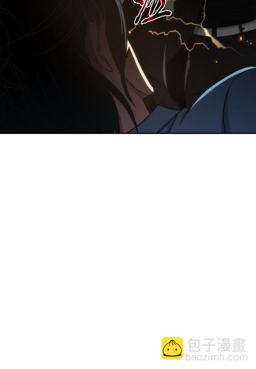 我獨自盜墓 - 278 前世的記憶(2/2) - 4