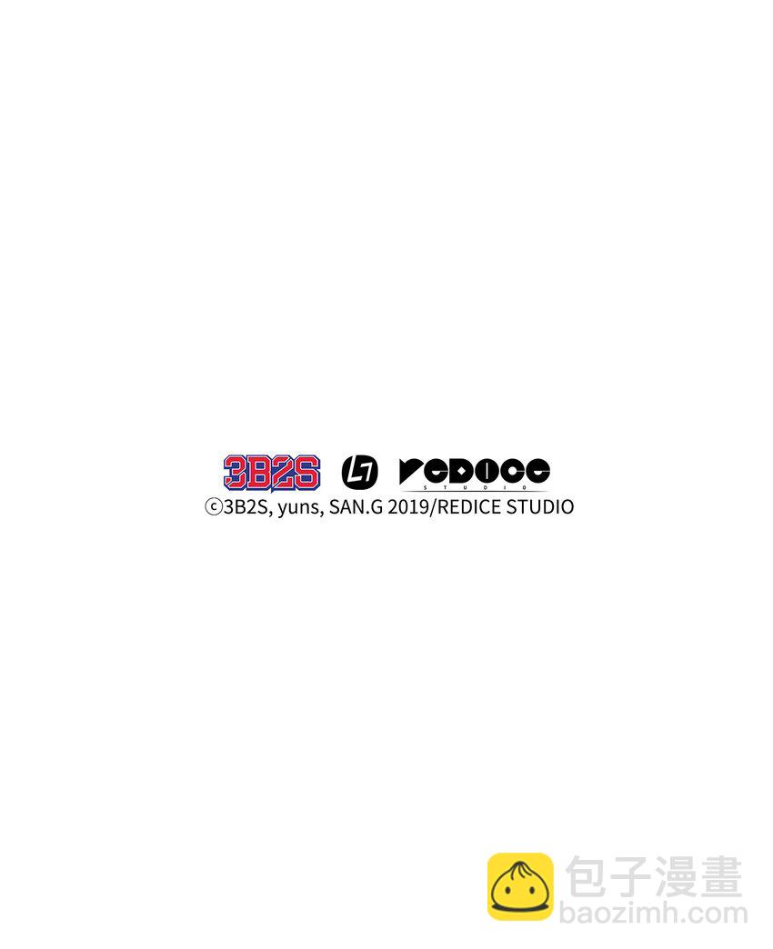 我獨自盜墓 - 280 大峽谷(2/2) - 4