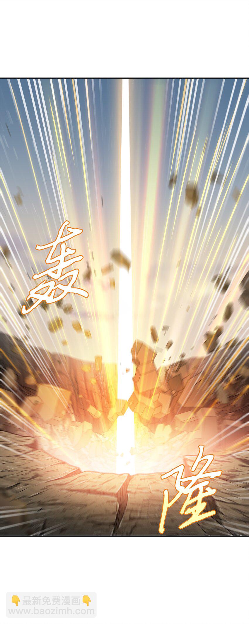 我獨自盜墓 - 282 貪慾出世(1/2) - 2