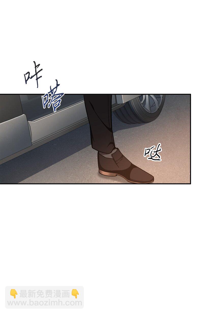 我獨自盜墓 - 282 貪慾出世(1/2) - 3