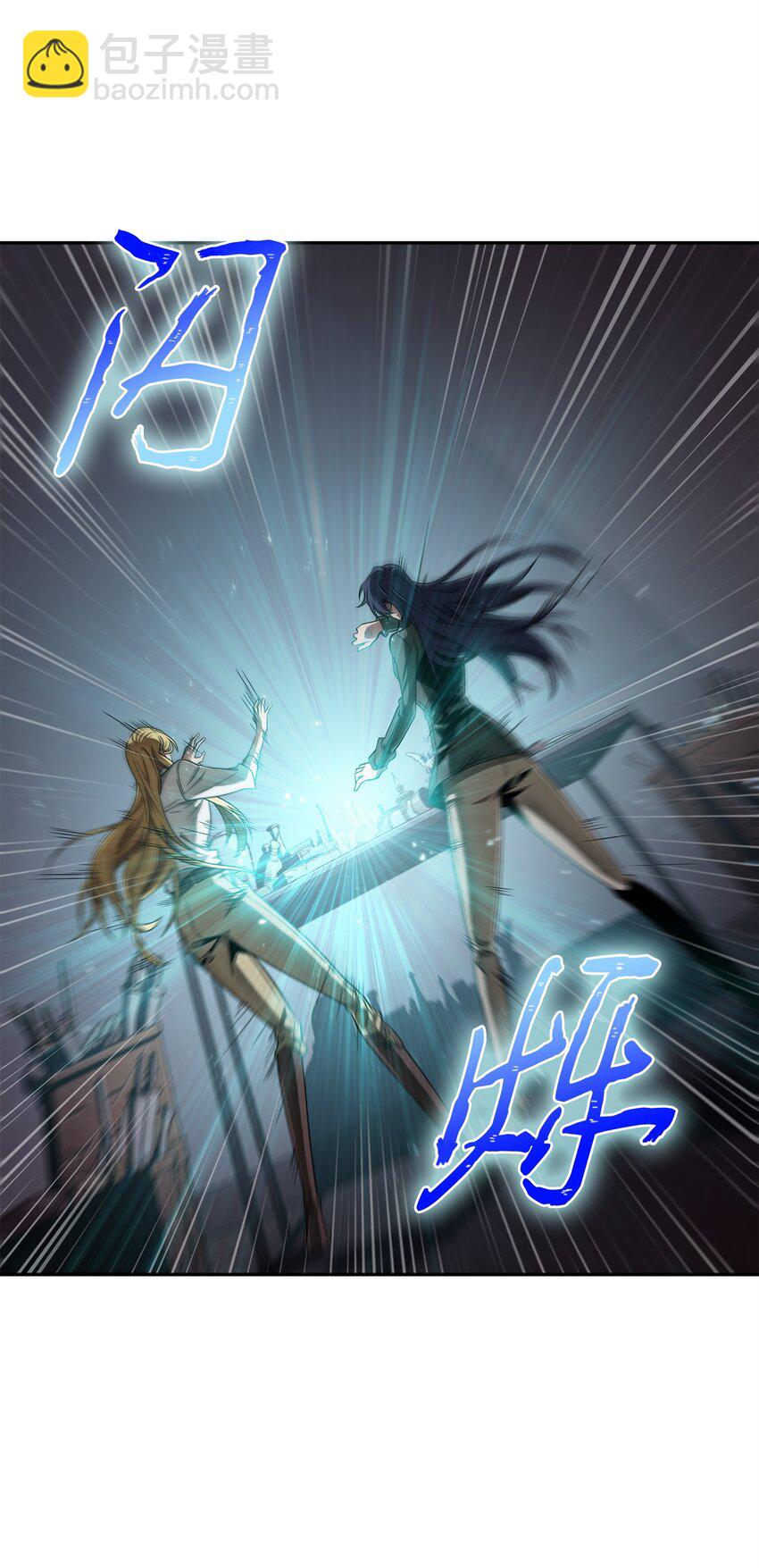 我獨自盜墓 - 286 截斷後路(2/2) - 1